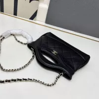 Cheap Chanel AAA Quality Messenger Bags For Women #1363809 Replica Wholesale [$76.00 USD] [ITEM#1363809] on Replica Chanel AAA Quality Messenger Bags