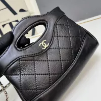 Cheap Chanel AAA Quality Messenger Bags For Women #1363809 Replica Wholesale [$76.00 USD] [ITEM#1363809] on Replica Chanel AAA Quality Messenger Bags