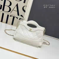 Cheap Chanel AAA Quality Messenger Bags For Women #1363810 Replica Wholesale [$76.00 USD] [ITEM#1363810] on Replica Chanel AAA Quality Messenger Bags