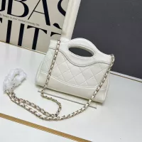 Cheap Chanel AAA Quality Messenger Bags For Women #1363810 Replica Wholesale [$76.00 USD] [ITEM#1363810] on Replica Chanel AAA Quality Messenger Bags