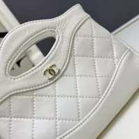 Cheap Chanel AAA Quality Messenger Bags For Women #1363810 Replica Wholesale [$76.00 USD] [ITEM#1363810] on Replica Chanel AAA Quality Messenger Bags