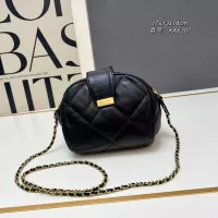 Cheap Chanel AAA Quality Messenger Bags For Women #1363812 Replica Wholesale [$76.00 USD] [ITEM#1363812] on Replica Chanel AAA Quality Messenger Bags