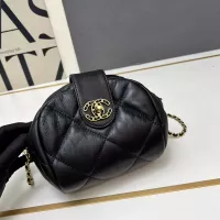 Cheap Chanel AAA Quality Messenger Bags For Women #1363812 Replica Wholesale [$76.00 USD] [ITEM#1363812] on Replica Chanel AAA Quality Messenger Bags