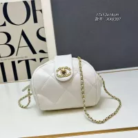 Cheap Chanel AAA Quality Messenger Bags For Women #1363813 Replica Wholesale [$76.00 USD] [ITEM#1363813] on Replica Chanel AAA Quality Messenger Bags