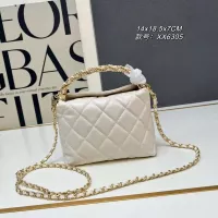 Cheap Chanel AAA Quality Messenger Bags For Women #1363816 Replica Wholesale [$82.00 USD] [ITEM#1363816] on Replica Chanel AAA Quality Messenger Bags