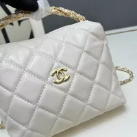 Cheap Chanel AAA Quality Messenger Bags For Women #1363816 Replica Wholesale [$82.00 USD] [ITEM#1363816] on Replica Chanel AAA Quality Messenger Bags