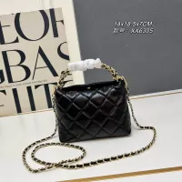 Cheap Chanel AAA Quality Messenger Bags For Women #1363817 Replica Wholesale [$82.00 USD] [ITEM#1363817] on Replica Chanel AAA Quality Messenger Bags
