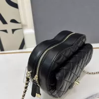 Cheap Chanel AAA Quality Messenger Bags For Women #1363821 Replica Wholesale [$82.00 USD] [ITEM#1363821] on Replica Chanel AAA Quality Messenger Bags