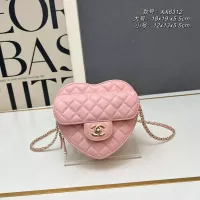 Cheap Chanel AAA Quality Messenger Bags For Women #1363825 Replica Wholesale [$82.00 USD] [ITEM#1363825] on Replica Chanel AAA Quality Messenger Bags