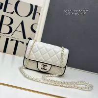Cheap Chanel AAA Quality Messenger Bags For Women #1363828 Replica Wholesale [$85.00 USD] [ITEM#1363828] on Replica Chanel AAA Quality Messenger Bags