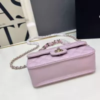 Cheap Chanel AAA Quality Messenger Bags For Women #1363837 Replica Wholesale [$85.00 USD] [ITEM#1363837] on Replica Chanel AAA Quality Messenger Bags