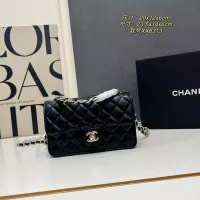 Cheap Chanel AAA Quality Messenger Bags For Women #1363838 Replica Wholesale [$88.00 USD] [ITEM#1363838] on Replica Chanel AAA Quality Messenger Bags