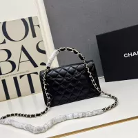 Cheap Chanel AAA Quality Messenger Bags For Women #1363839 Replica Wholesale [$85.00 USD] [ITEM#1363839] on Replica Chanel AAA Quality Messenger Bags