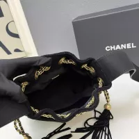 Cheap Chanel AAA Quality Messenger Bags For Women #1363849 Replica Wholesale [$92.00 USD] [ITEM#1363849] on Replica Chanel AAA Quality Messenger Bags