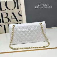 Cheap Chanel AAA Quality Shoulder Bags For Women #1363859 Replica Wholesale [$85.00 USD] [ITEM#1363859] on Replica Chanel AAA Quality Shoulder Bags
