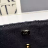 Cheap Chanel AAA Quality Shoulder Bags For Women #1363864 Replica Wholesale [$96.00 USD] [ITEM#1363864] on Replica Chanel AAA Quality Shoulder Bags