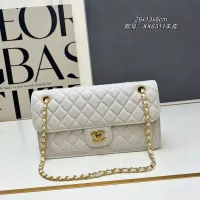 Cheap Chanel AAA Quality Shoulder Bags For Women #1363866 Replica Wholesale [$96.00 USD] [ITEM#1363866] on Replica Chanel AAA Quality Shoulder Bags