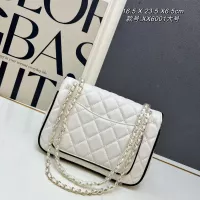 Cheap Chanel AAA Quality Shoulder Bags For Women #1363879 Replica Wholesale [$88.00 USD] [ITEM#1363879] on Replica Chanel AAA Quality Shoulder Bags