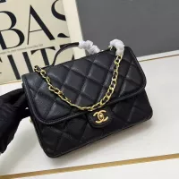Cheap Chanel AAA Quality Backpacks For Women #1363887 Replica Wholesale [$96.00 USD] [ITEM#1363887] on Replica Chanel AAA Quality Backpacks
