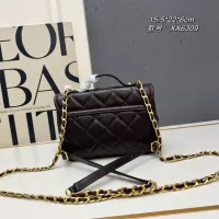 Cheap Chanel AAA Quality Backpacks For Women #1363888 Replica Wholesale [$96.00 USD] [ITEM#1363888] on Replica Chanel AAA Quality Backpacks
