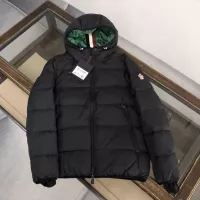 Cheap Moncler Down Feather Coat Long Sleeved For Unisex #1363932 Replica Wholesale [$205.00 USD] [ITEM#1363932] on Replica Moncler Down Feather Coat