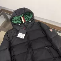 Cheap Moncler Down Feather Coat Long Sleeved For Unisex #1363932 Replica Wholesale [$205.00 USD] [ITEM#1363932] on Replica Moncler Down Feather Coat