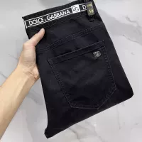 Cheap Dolce &amp; Gabbana D&amp;G Jeans For Men #1364018 Replica Wholesale [$96.00 USD] [ITEM#1364018] on Replica Dolce &amp; Gabbana D&amp;G Jeans