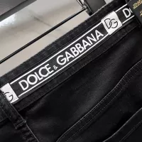 Cheap Dolce &amp; Gabbana D&amp;G Jeans For Men #1364018 Replica Wholesale [$96.00 USD] [ITEM#1364018] on Replica Dolce &amp; Gabbana D&amp;G Jeans