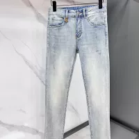 Cheap Louis Vuitton LV Jeans For Men #1364020 Replica Wholesale [$96.00 USD] [ITEM#1364020] on Replica Louis Vuitton LV Jeans
