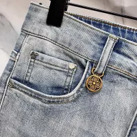 Cheap Louis Vuitton LV Jeans For Men #1364020 Replica Wholesale [$96.00 USD] [ITEM#1364020] on Replica Louis Vuitton LV Jeans