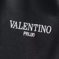 Cheap Valentino Pants For Men #1364064 Replica Wholesale [$60.00 USD] [ITEM#1364064] on Replica Valentino Pants