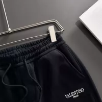 Cheap Valentino Pants For Men #1364064 Replica Wholesale [$60.00 USD] [ITEM#1364064] on Replica Valentino Pants
