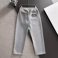 Cheap Christian Dior Pants For Men #1364079 Replica Wholesale [$60.00 USD] [ITEM#1364079] on Replica Christian Dior Pants