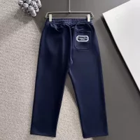 Cheap Christian Dior Pants For Men #1364080 Replica Wholesale [$60.00 USD] [ITEM#1364080] on Replica Christian Dior Pants