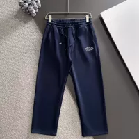 Cheap Christian Dior Pants For Men #1364080 Replica Wholesale [$60.00 USD] [ITEM#1364080] on Replica Christian Dior Pants