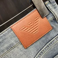 Cheap Armani Jeans For Men #1364092 Replica Wholesale [$88.00 USD] [ITEM#1364092] on Replica Armani Jeans