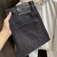 Cheap Christian Dior Jeans For Men #1364094 Replica Wholesale [$88.00 USD] [ITEM#1364094] on Replica Christian Dior Jeans
