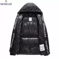 Cheap Moncler Down Feather Coat Long Sleeved For Men #1364349 Replica Wholesale [$145.00 USD] [ITEM#1364349] on Replica Moncler Down Feather Coat