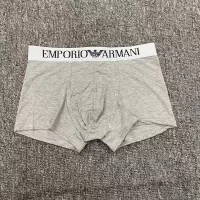 Cheap Armani Underwears For Men #1364420 Replica Wholesale [$12.00 USD] [ITEM#1364420] on Replica Armani Underwears
