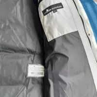 Cheap Moose Knuckles Down Feather Coat Long Sleeved For Men #1364612 Replica Wholesale [$240.00 USD] [ITEM#1364612] on Replica Moose Knuckles Down Feather Coat