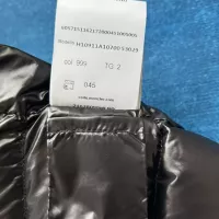 Cheap Moncler Down Feather Coat Sleeveless For Men #1364758 Replica Wholesale [$112.00 USD] [ITEM#1364758] on Replica Moncler Down Feather Coat