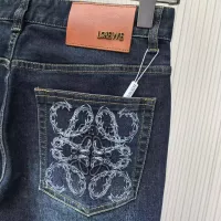 Cheap LOEWE Jeans For Men #1364791 Replica Wholesale [$52.00 USD] [ITEM#1364791] on Replica LOEWE Jeans