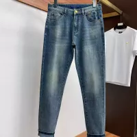 Cheap Louis Vuitton LV Jeans For Men #1364793 Replica Wholesale [$52.00 USD] [ITEM#1364793] on Replica Louis Vuitton LV Jeans