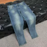 Cheap Louis Vuitton LV Jeans For Men #1364793 Replica Wholesale [$52.00 USD] [ITEM#1364793] on Replica Louis Vuitton LV Jeans