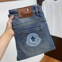 Cheap LOEWE Jeans For Men #1364805 Replica Wholesale [$52.00 USD] [ITEM#1364805] on Replica LOEWE Jeans