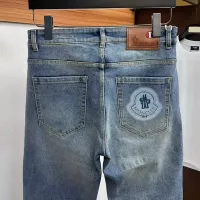 Cheap LOEWE Jeans For Men #1364805 Replica Wholesale [$52.00 USD] [ITEM#1364805] on Replica LOEWE Jeans
