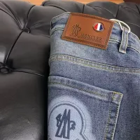 Cheap LOEWE Jeans For Men #1364805 Replica Wholesale [$52.00 USD] [ITEM#1364805] on Replica LOEWE Jeans