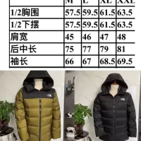 Cheap The North Face Down Feather Coat Long Sleeved For Men #1364995 Replica Wholesale [$118.00 USD] [ITEM#1364995] on Replica The North Face Down Feather Coat