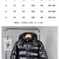Cheap Moncler Down Feather Coat Long Sleeved For Men #1365009 Replica Wholesale [$130.00 USD] [ITEM#1365009] on Replica Moncler Down Feather Coat