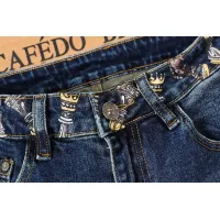 Cheap Dolce &amp; Gabbana D&amp;G Jeans For Men #1365014 Replica Wholesale [$48.00 USD] [ITEM#1365014] on Replica Dolce &amp; Gabbana D&amp;G Jeans